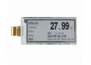 2.13 بوصة Epd E - وحدة عرض OLED للورق / عرض الأسعار الإلكترونية مع عرض عريض للغاية