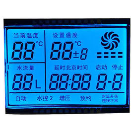 ثابت / دينامية شاشة LCD الرقمية لالمتر الميكانيكية الحرارة 7 الجزء