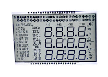التباين العالي STN LCD عرض 7 شريحة عرض واسعة للمنتجات الالكترونية