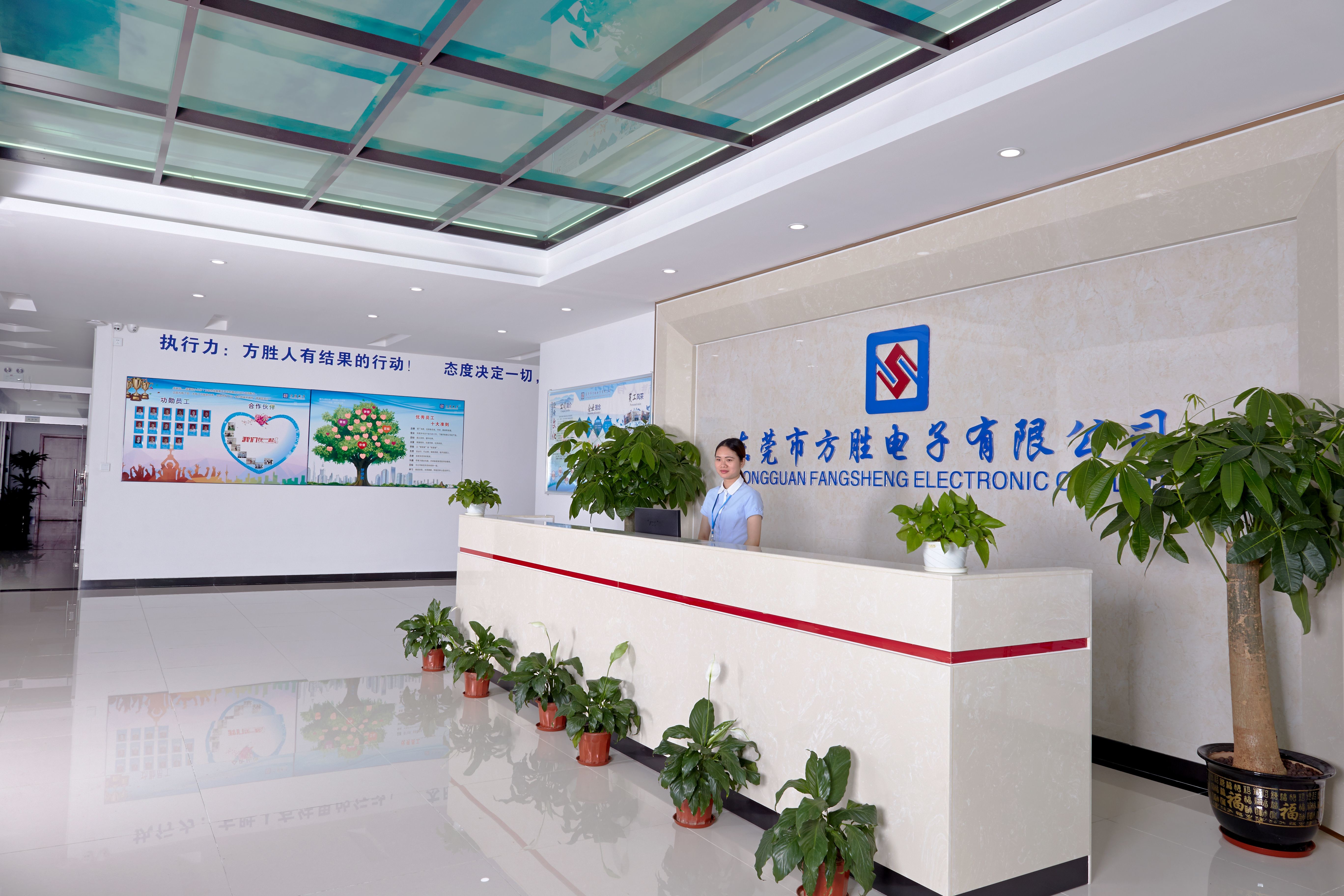 الصين HongKong Guanke Industrial Limited ملف الشركة