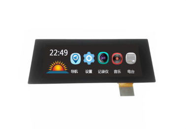 شاشة عرض LCD مقاس 7 بوصات بتقنية TFT من النوع Lcd وحدة العرض LVDS ، واجهة RGB LCD