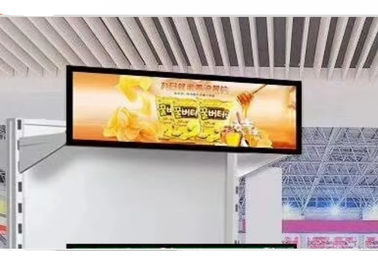 رفوف البضائع TFT Lcd Display 11 بوصة RGB Interface 1280 * 1200 Ultra Bar نوع Lcd For Supermarket Shelf