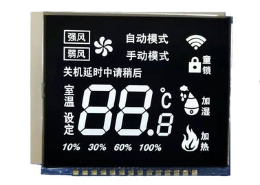 شاشة عرض LCD أحادية اللون مخصصة 7 وحدة الوحدة نوع VA شاشة عالية التباين مع الإضاءة الخلفية LED الأبيض