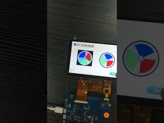 شاشة TFT بمنفذ تسلسلي 4.3 بوصة
